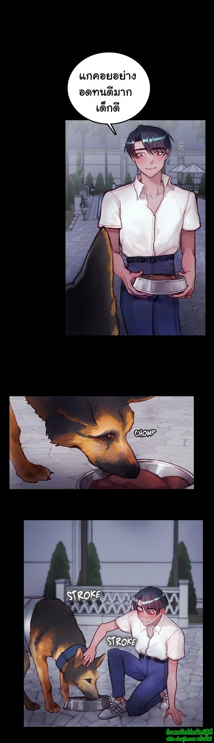 Stage of the Dark Souls EP 6